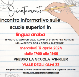 locandina informativa sull'incontro in lingua araba