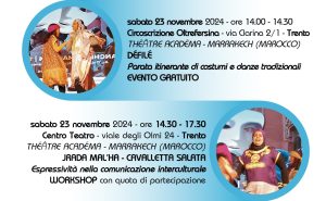 LOCANDINA TEATRO MAROCCHINO 